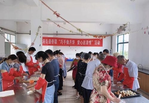 北仑小港侨联组织做月饼活动 积极弘扬中国传统文化
