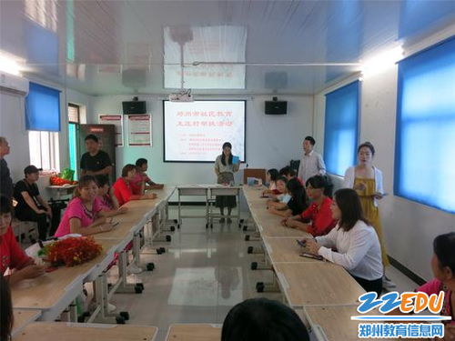 文化进村,村民添乐 郑州市教育局组织社区教育帮扶活动